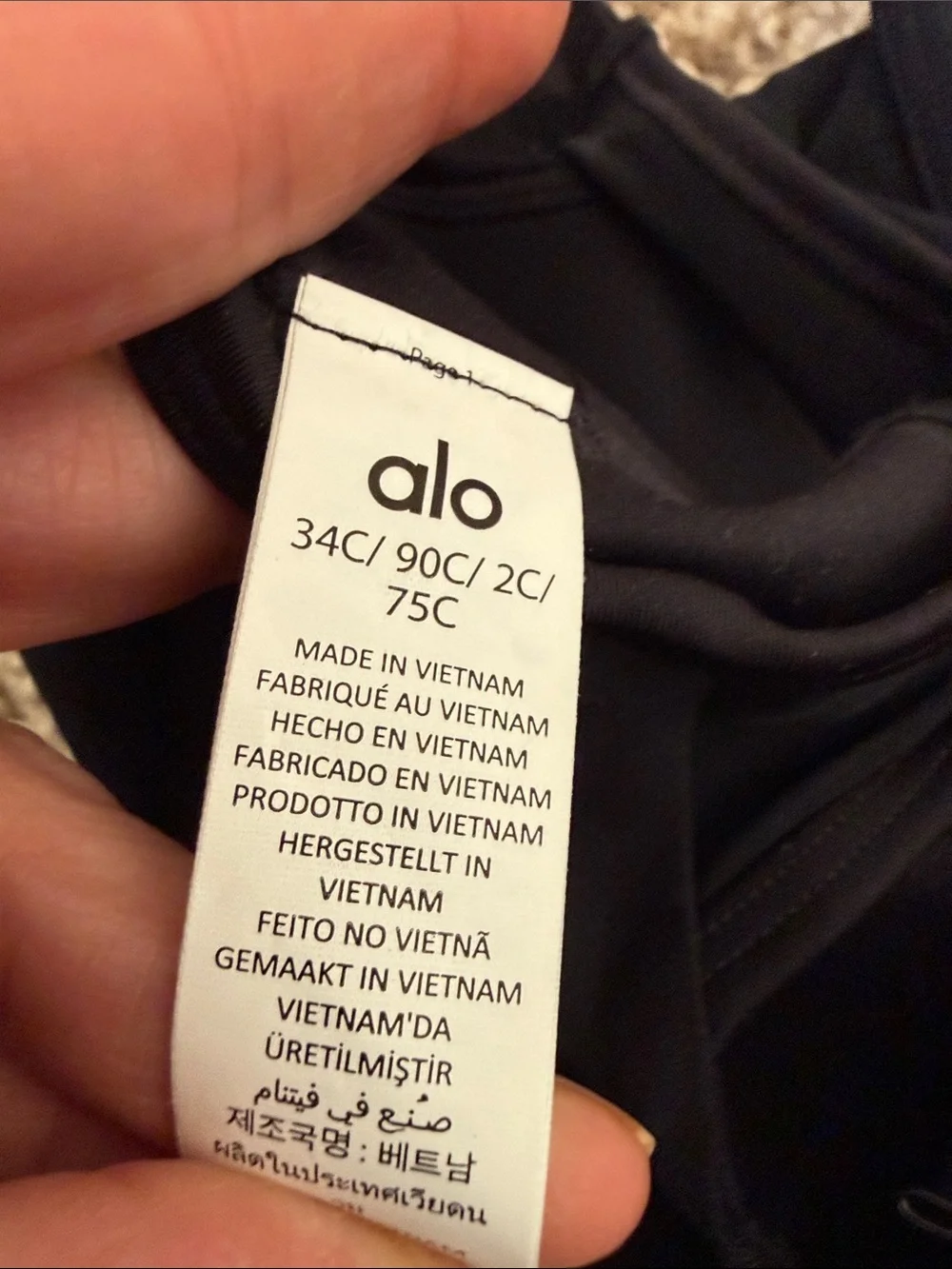 ALO Yoga Black Logo Sports Bra with Back Tag